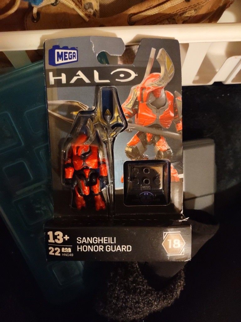 halo