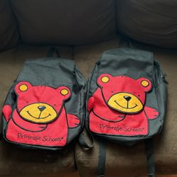 Primrose backpacks 