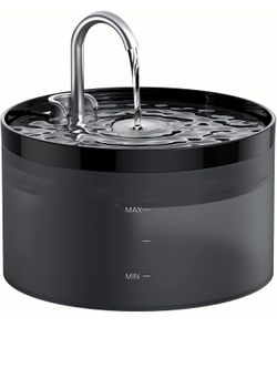 Automatic Cat Water Fountain – Like New 