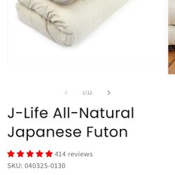 J-Life All-Natural Japanese Futon Traditional Super Firm 3" Full Size