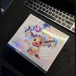 PRISMATIC ETB