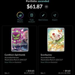 9 Ascended Hero’s Illustration Rares 