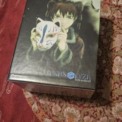 Texhnolyze Anime Dvd Box Set
