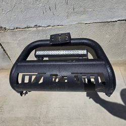 Push Bar 