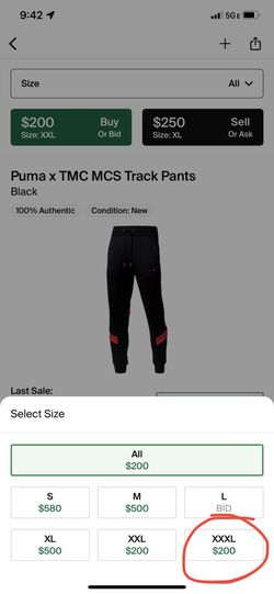 TMC X Puma Track Pants