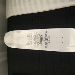 Skate Board