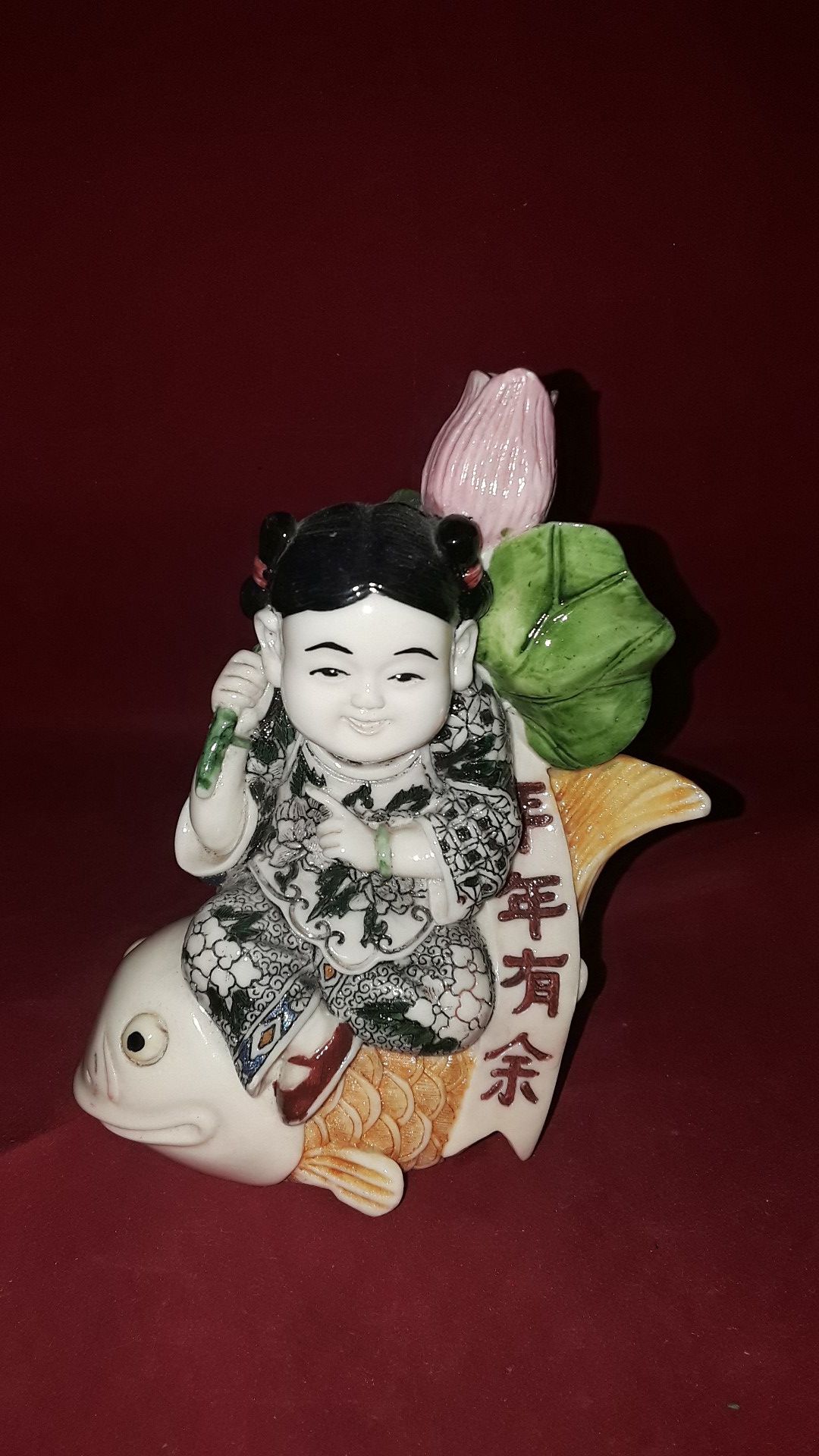CHINESE RESIN HAND PAINTED MULTI-COLOR GEISHA GIRL SITTING ON FISH 5-1/2" TALL