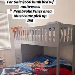 Bunk Bed Mattress 
