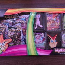 Mythical Squishy Premium Collection