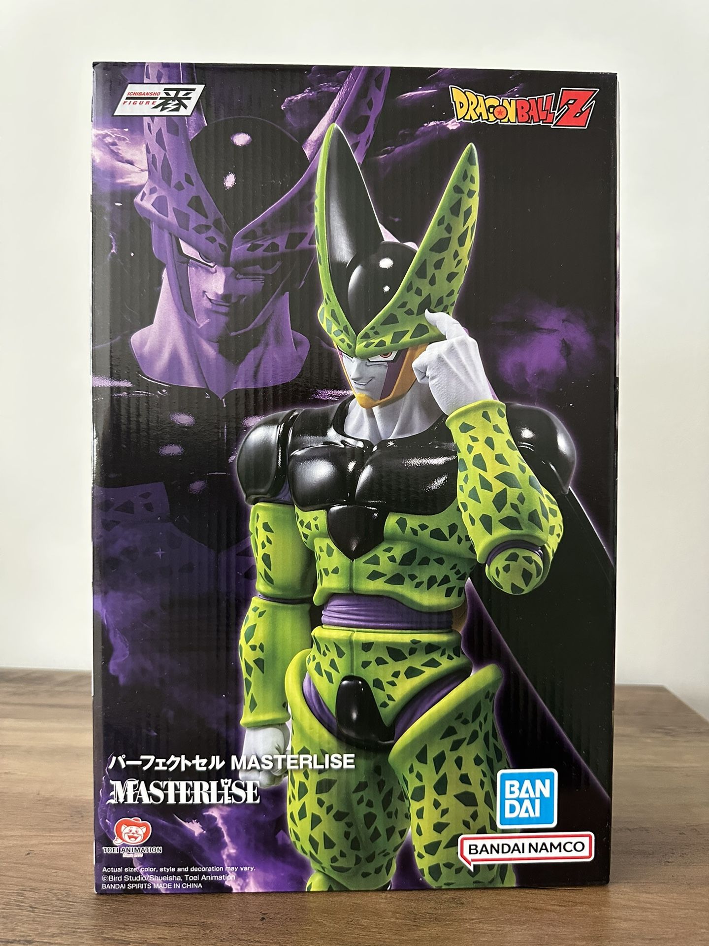 Ichibansho Masterlise Future Perfect Cell