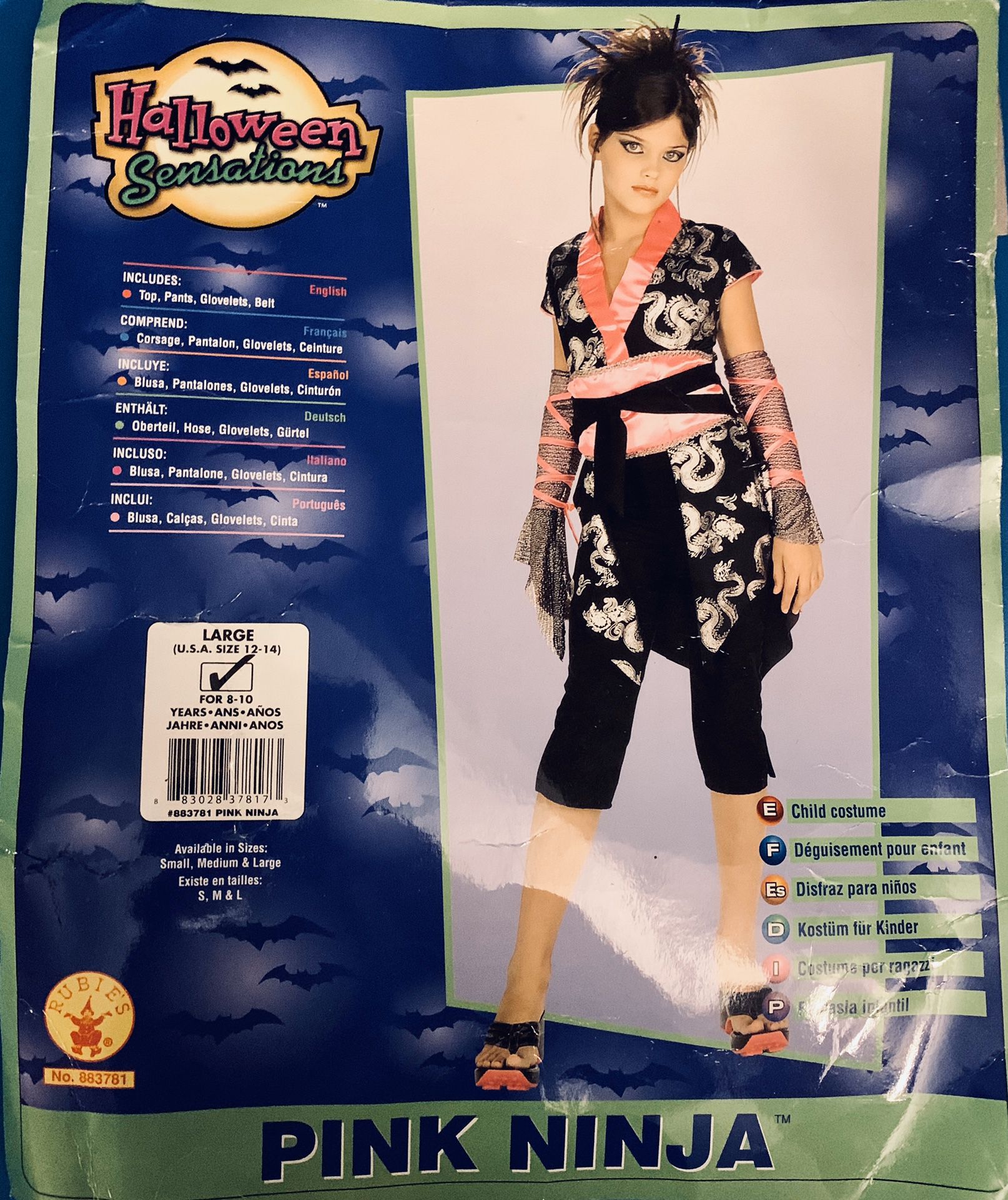 Halloween Costumes *** PRICE REDUCED***