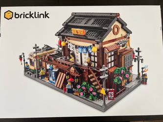 Lego Sushi Restaurant 910060