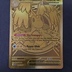 Ascended Heroes Gold Mega Dragonite