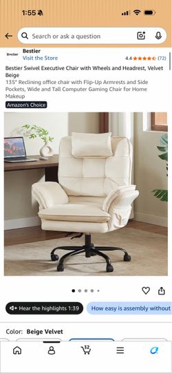 Swivel Executive Chair- Velvet Beige