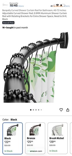 Shower Curtain Rod