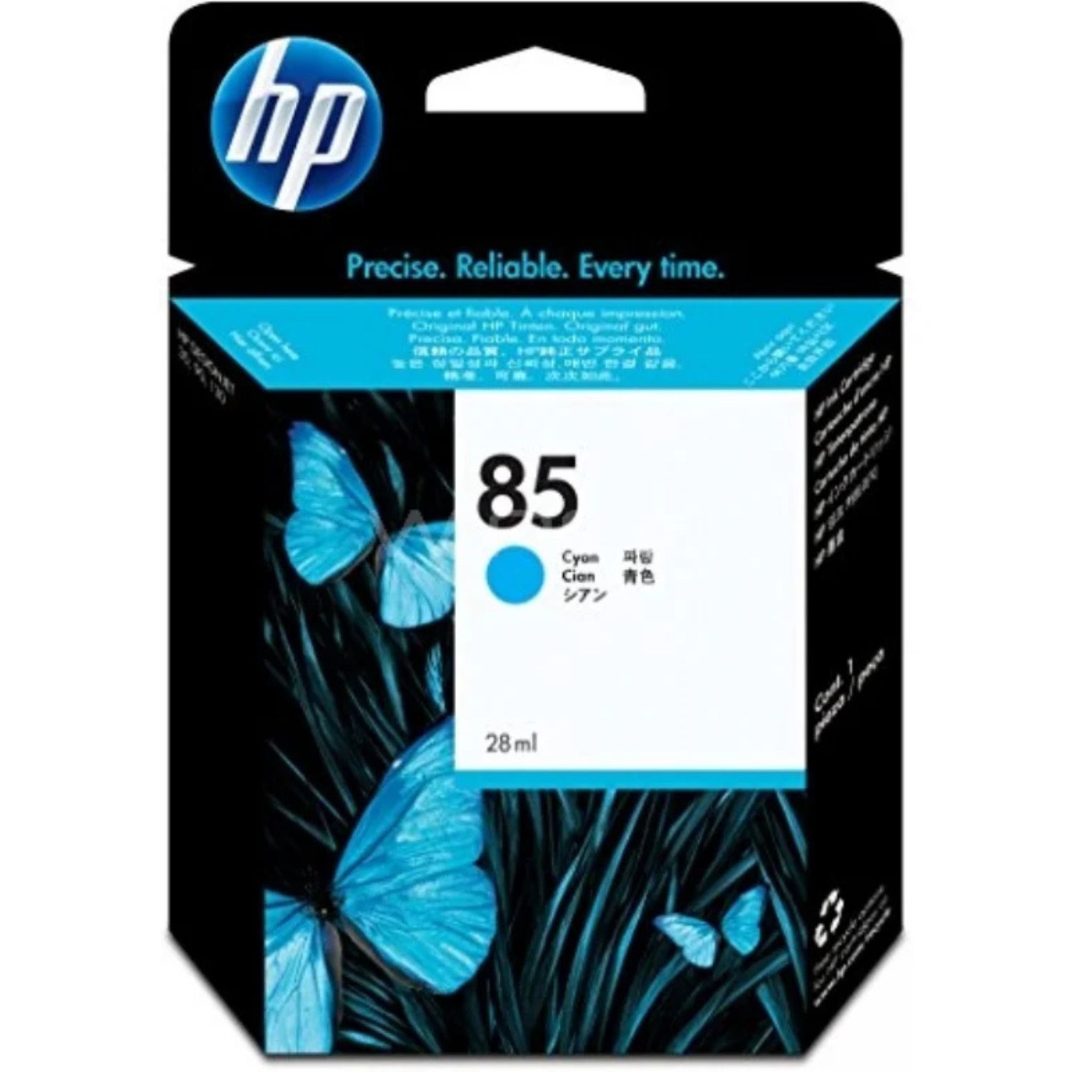 HP 85 DesignJet Cyan 28ml Ink Cartridge