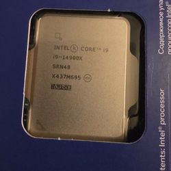 I9 14900k New Cpu