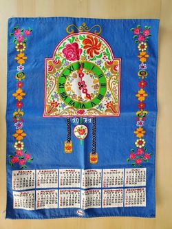 1971 Esso Calendar Tapestry