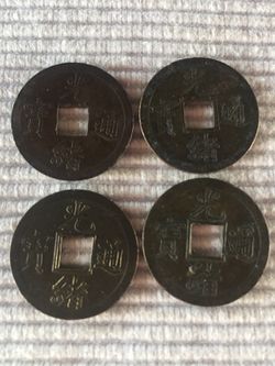Old Chinese coins (4pc)