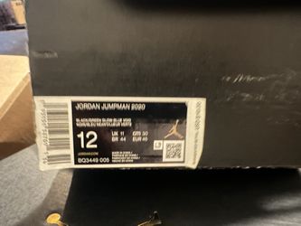 Jordan Jumpman 2020