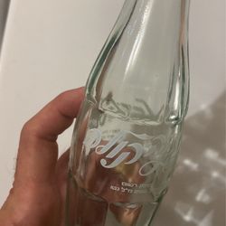 Coca Cola Bottle From Israel Antique