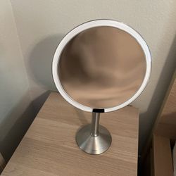 Simple human mirror