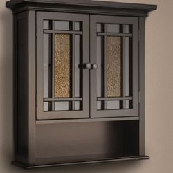 Caleb Two Door Removable Wall Cabinet With Glass Mosaic Door