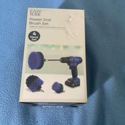 New Power Drill Brush Set   4 Piece