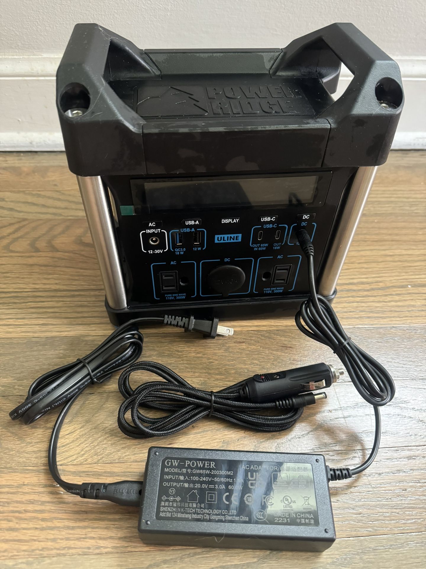 Charging Station New