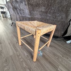Target Woven Seagrass Stool