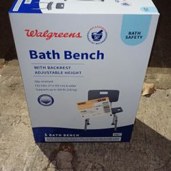 Bath Bench