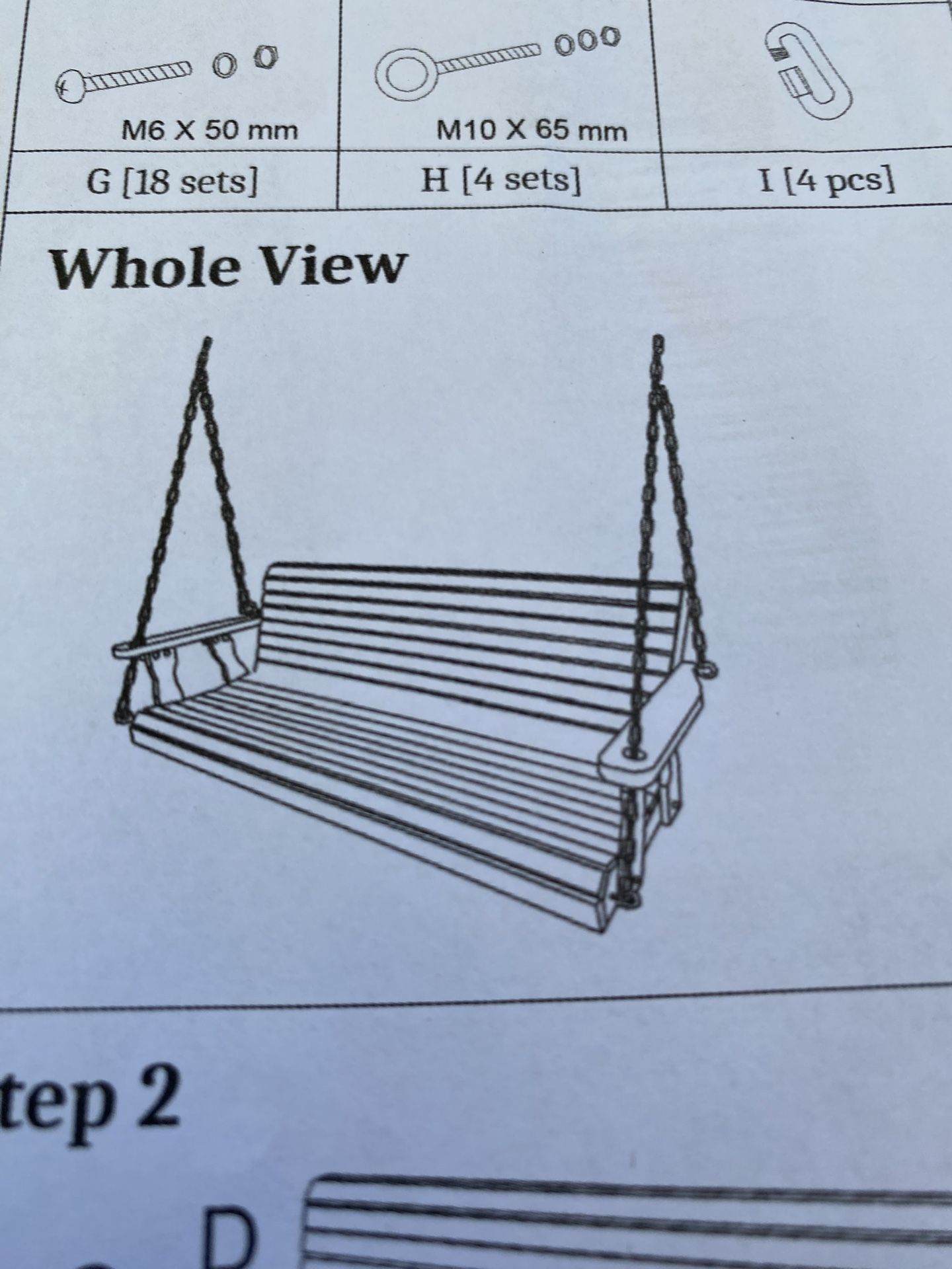 Swing