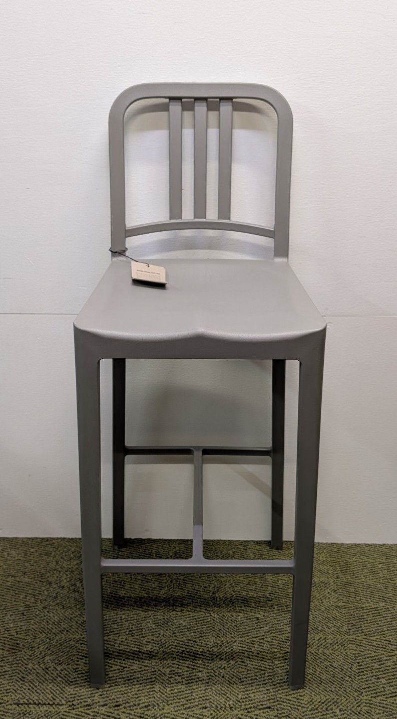 Bar Stool
