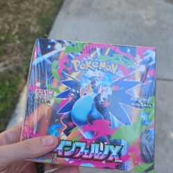 WTB Booster Boxes, Bundles 