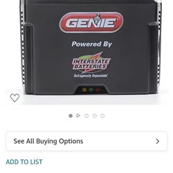 Back Up Battery For Garage. NEW