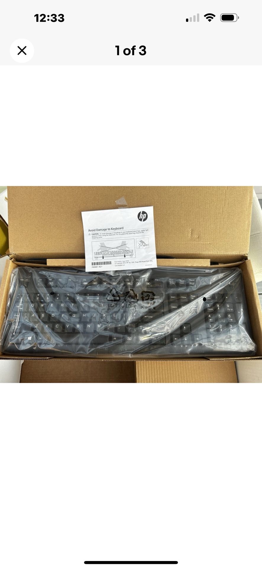 HP Keyboard & Mouse Brand New HP KB57211 Wired USB Keyboard model #672647-003