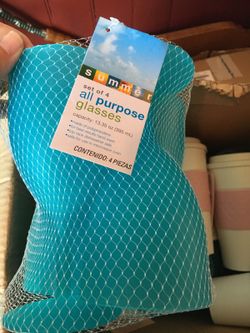 All purpose plastic cup set of 4