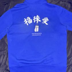 Nike SB x Fly Streetwear Half-Zip 