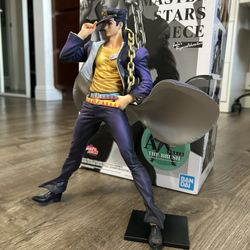 Banpresto JoJo's Bizarre Adventure Super Master Stars Piece Jotaro Kujo Atype