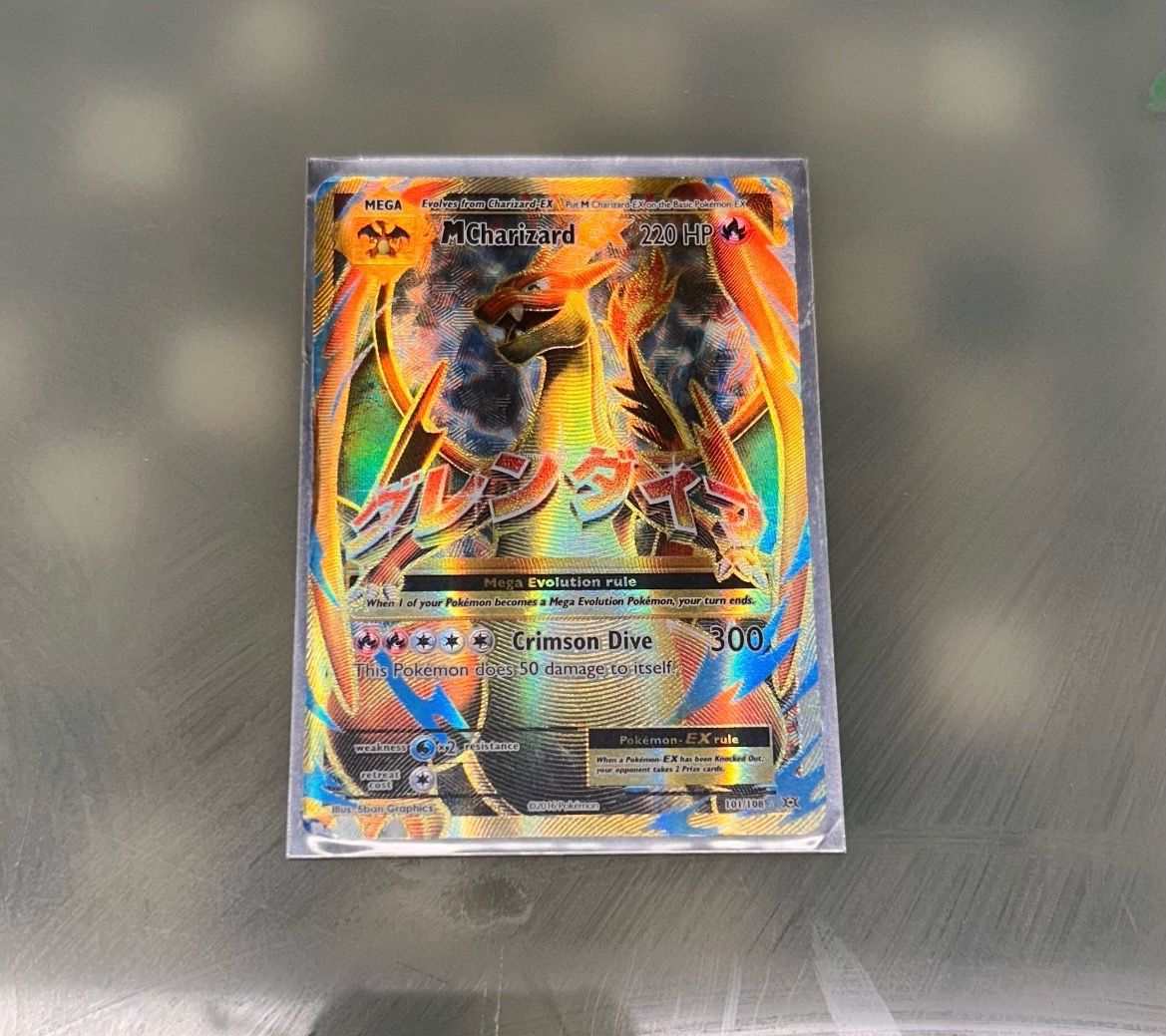 Mega Charizard EX Evolution