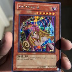 Korean Dark  Magician girl 