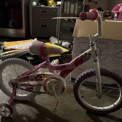 Kid Bike With Training Wheels 