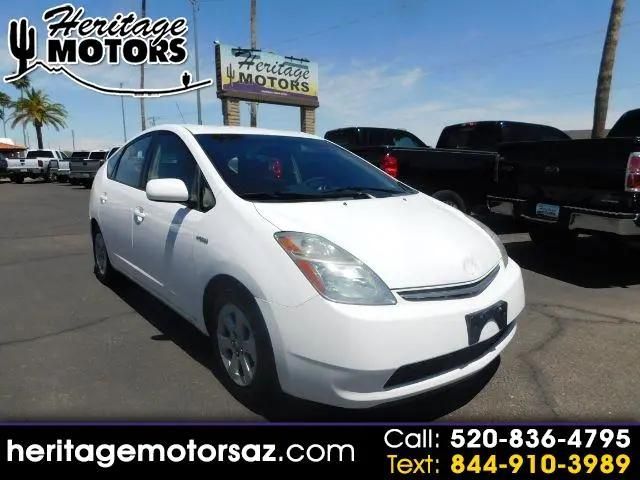 2007 Toyota Prius
