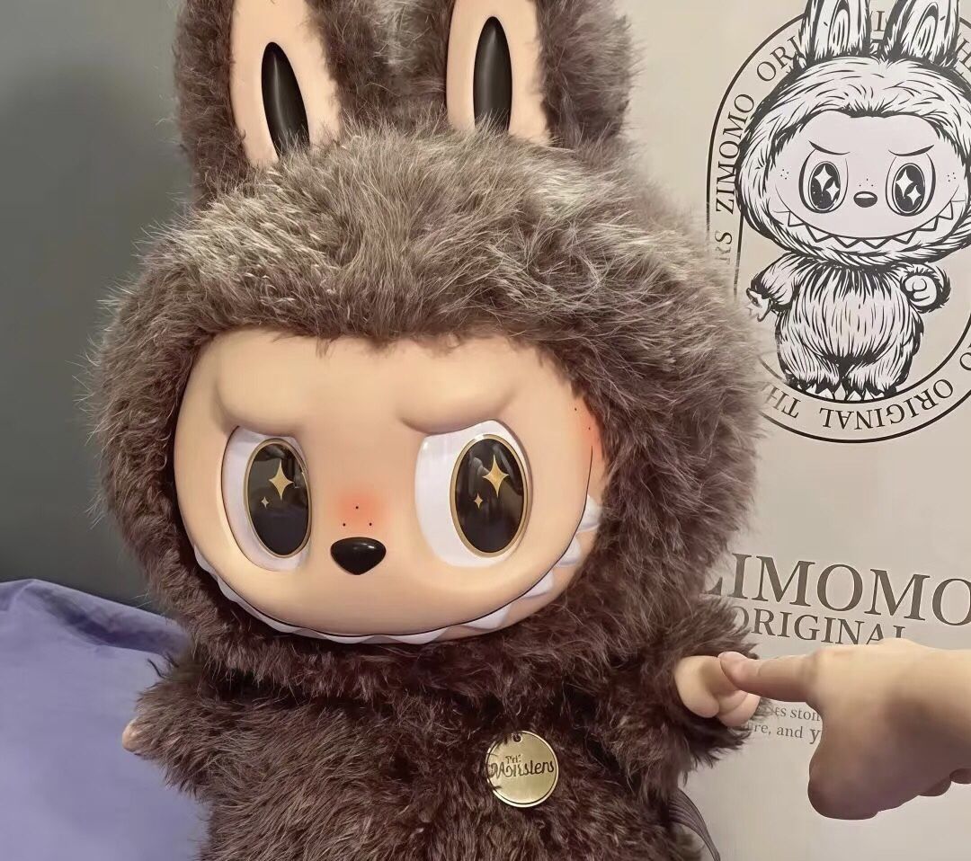 Pop Mar Labubu