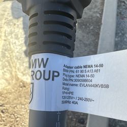 Adapter cable NEMA 14-50