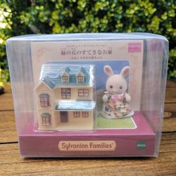 Sylvanian Families Miniature Series Green Hill House And Milk Rabbit Baby