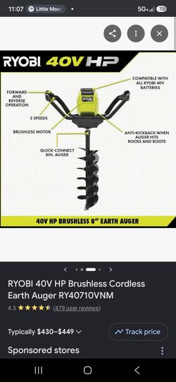 RYOBI 40V HP Brushless Cordless Earth Auger RY40710VNM