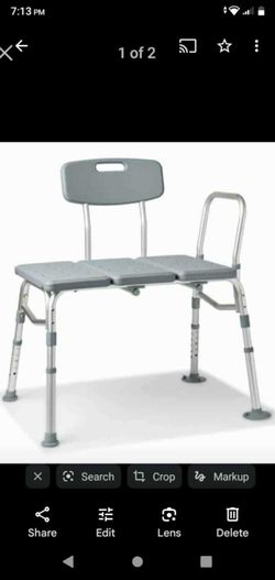 MEDLINE SHOWER BENCH CHAIR