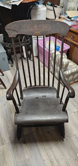 Old rocking chair.