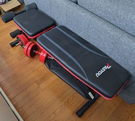PASYOU Adjustable Weight Bench